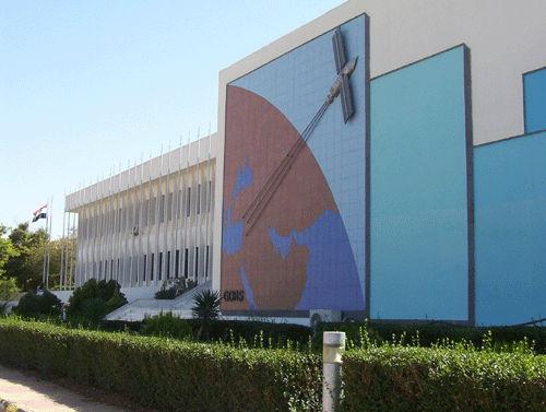 General Organization of Remote Sensing - Main Building