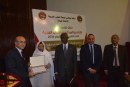 جائزة اتحاد مجالس البحث العلمي العربية للبحث العلمي المتميز
