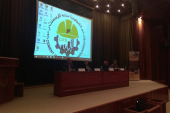 الهيئة تشارك في المؤتمر الأول لتكنولوجيا وصنلعة الاسمنت في سورية